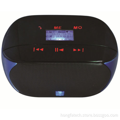 Wireless Speaker Support LCD/Smart Touch/FM/TF/Line in/Udisk/USB Charging/Phone (HF-Q8)